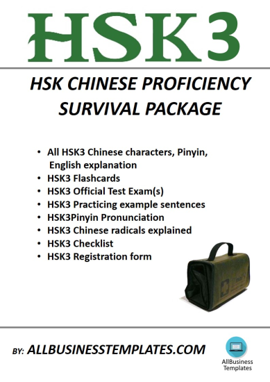 HSK3 Survival Package gratis en premium templates