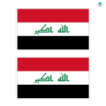 Iraqi printable flag gratis en premium templates