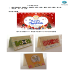 free and premium templates