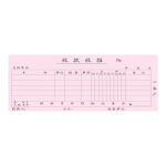 plantillas gratuitas y premium