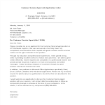 Customer Service Agent Job Application Letter gratis en premium templates