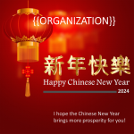 Vorschaubild der VorlageChinese New Year Social Media Templates