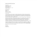 template topic preview image Entry Level Clerical Cover Letter