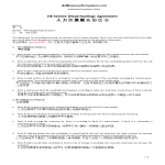 template topic preview image Headhunter Agreement