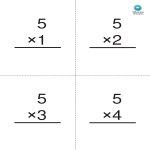 Multiplication Flashcards template gratis en premium templates