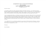 Job Application Letter For Sales Operations Manager gratis en premium templates