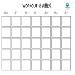 free and premium templates