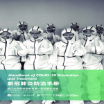 free and premium templates