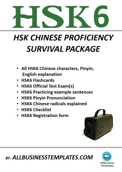 HSK6 Survival Package gratis en premium templates