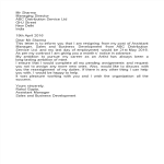 Assistant Manager Resignation Letter gratis en premium templates