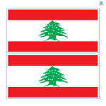 Lebanon Flag gratis en premium templates