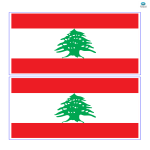 template preview imageLebanon Flag