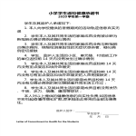 free and premium templates