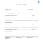 image HR Applicant Spec Sheet