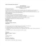 template topic preview image Entry Level Banking Teller Resume