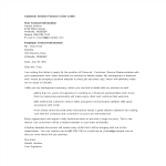 template topic preview image Customer Service Finance cover letter