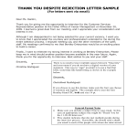 template topic preview image Rejection Response Letter template