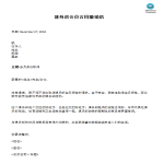 free and premium templates