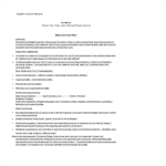 template topic preview image Printable English Teacher Resume