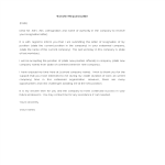 Transfer Request Letter Template gratis en premium templates