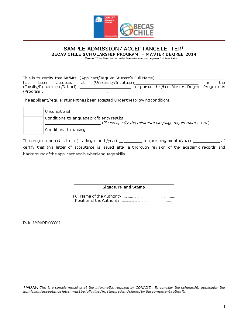 college admission letter template