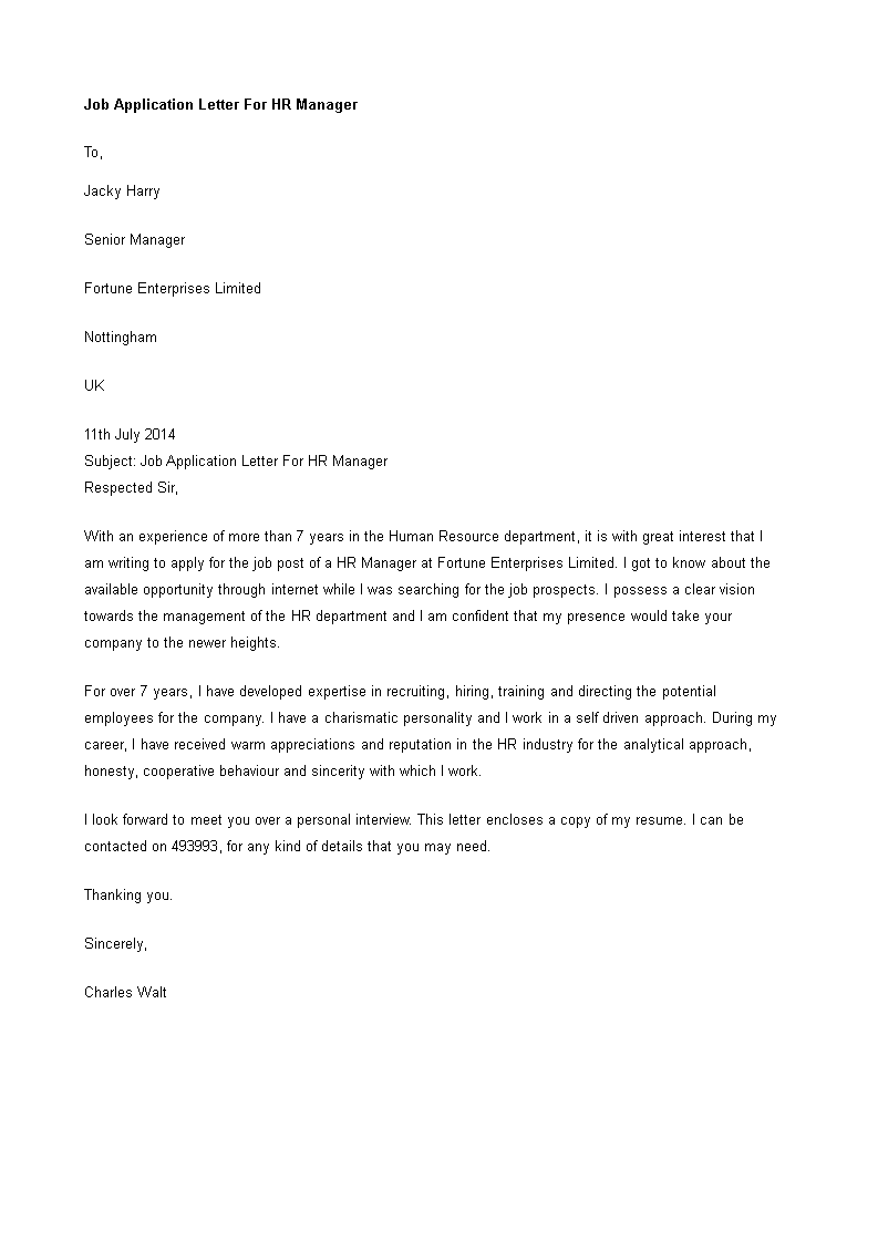 job application letter for hr manager template