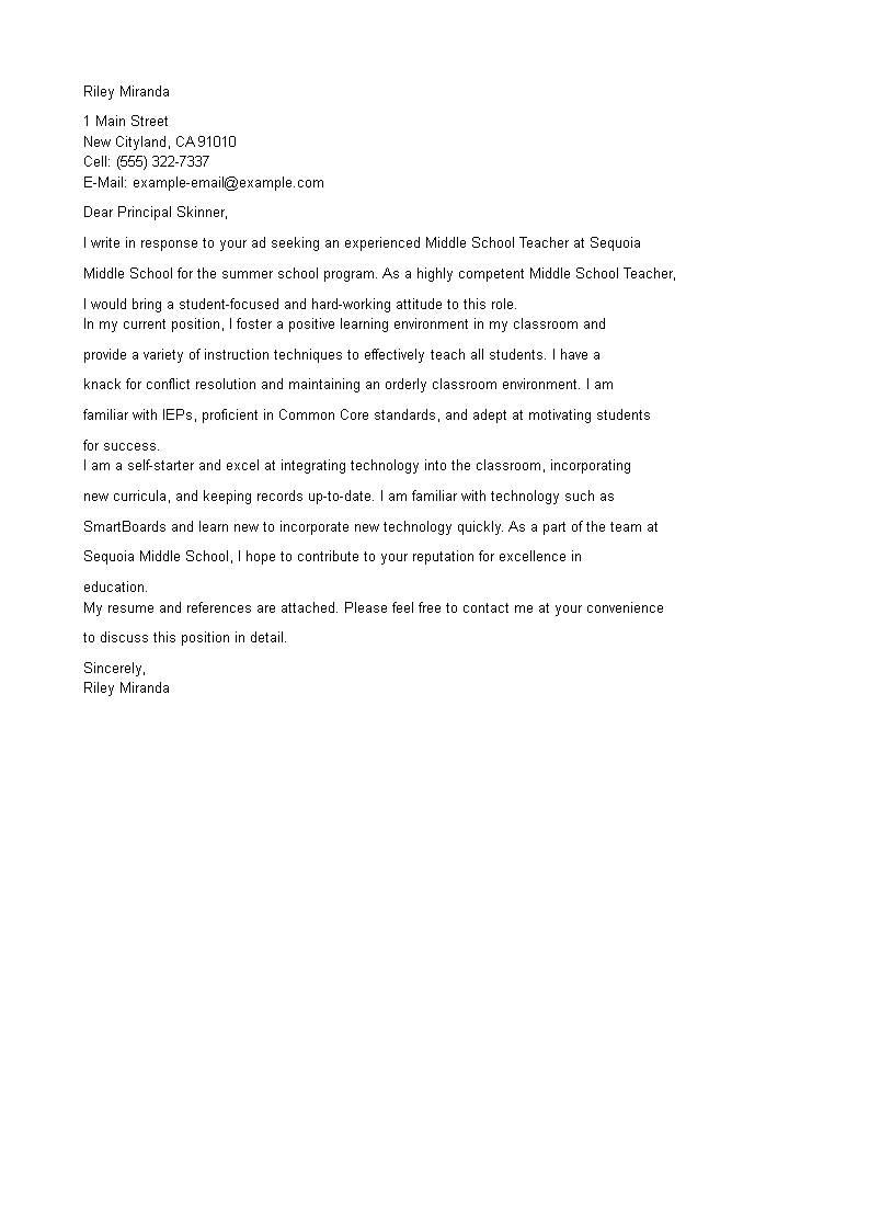 summer teaching cover letter template