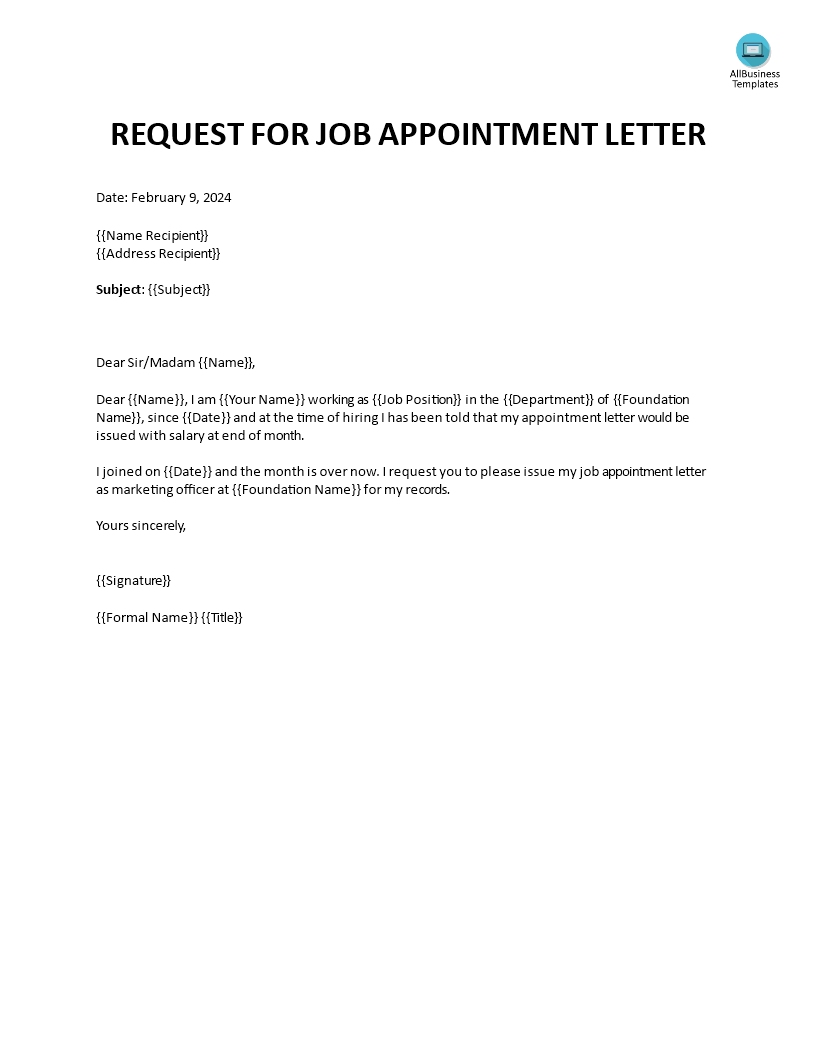 Request for Appointment Letter for Job 模板