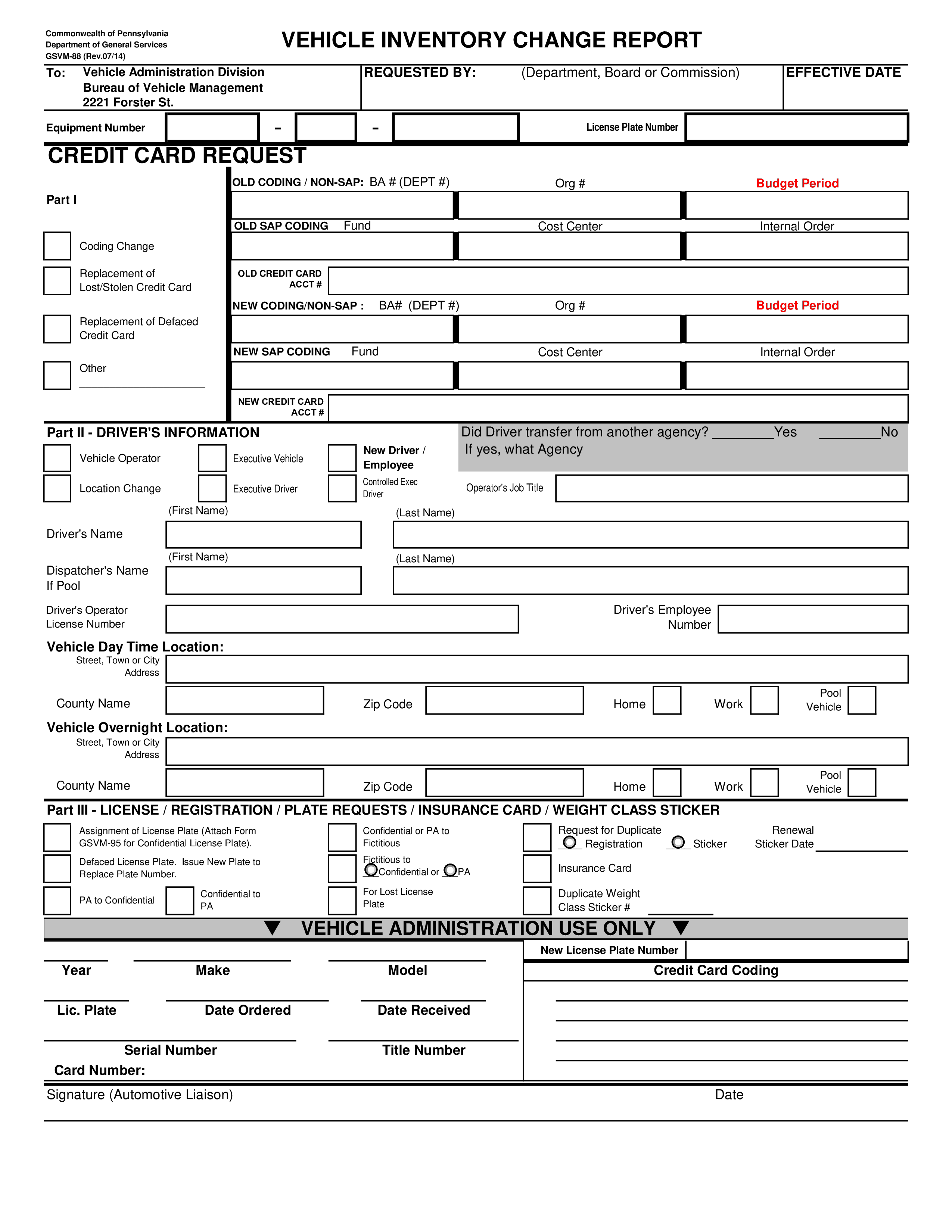 Vehicle Inventory Template