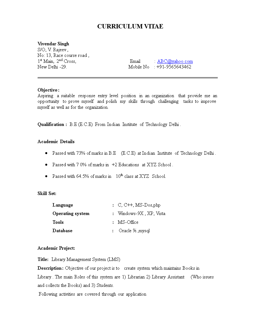 Fresher Job Resume main image