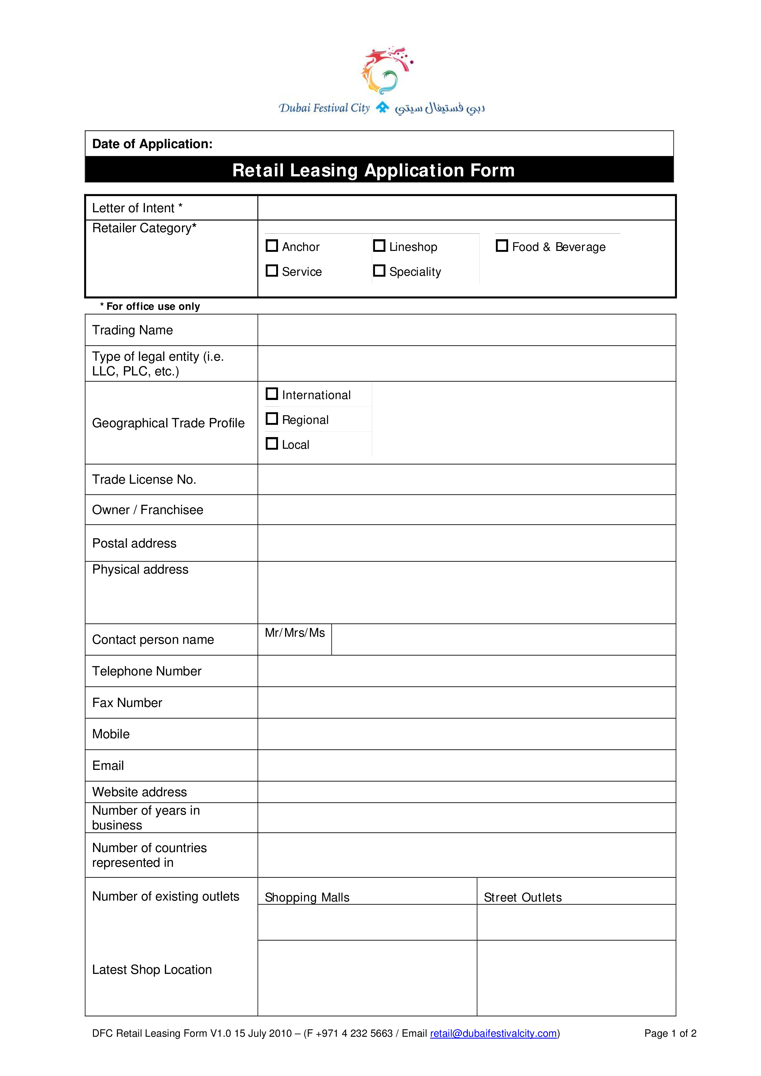 retail lease application modèles