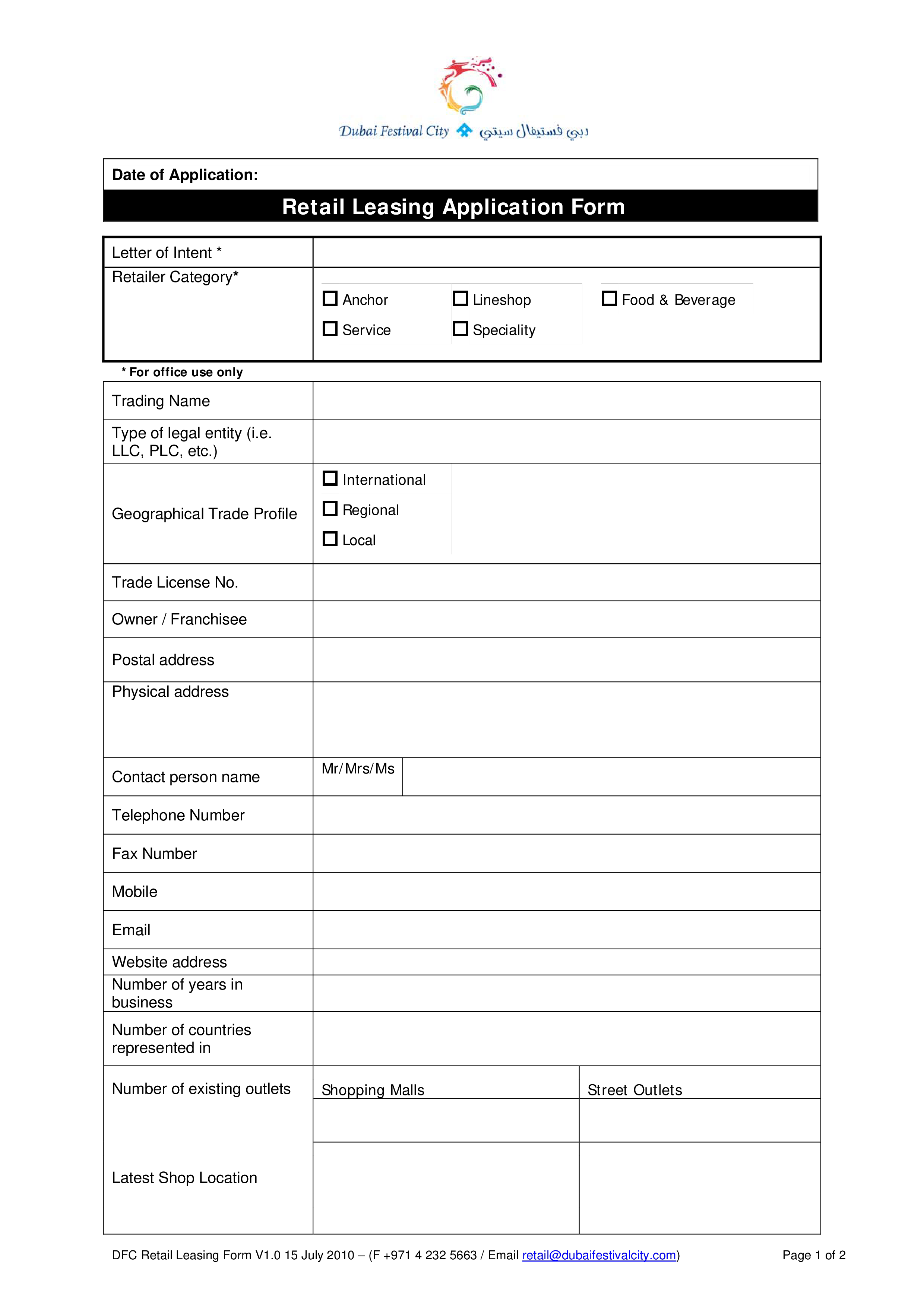 retail lease application template
