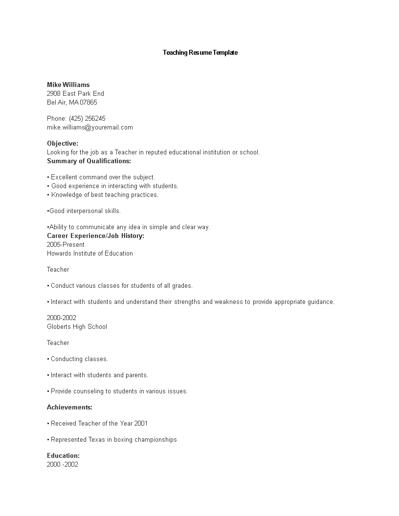 Resume For Teacher Without Experience sample main image