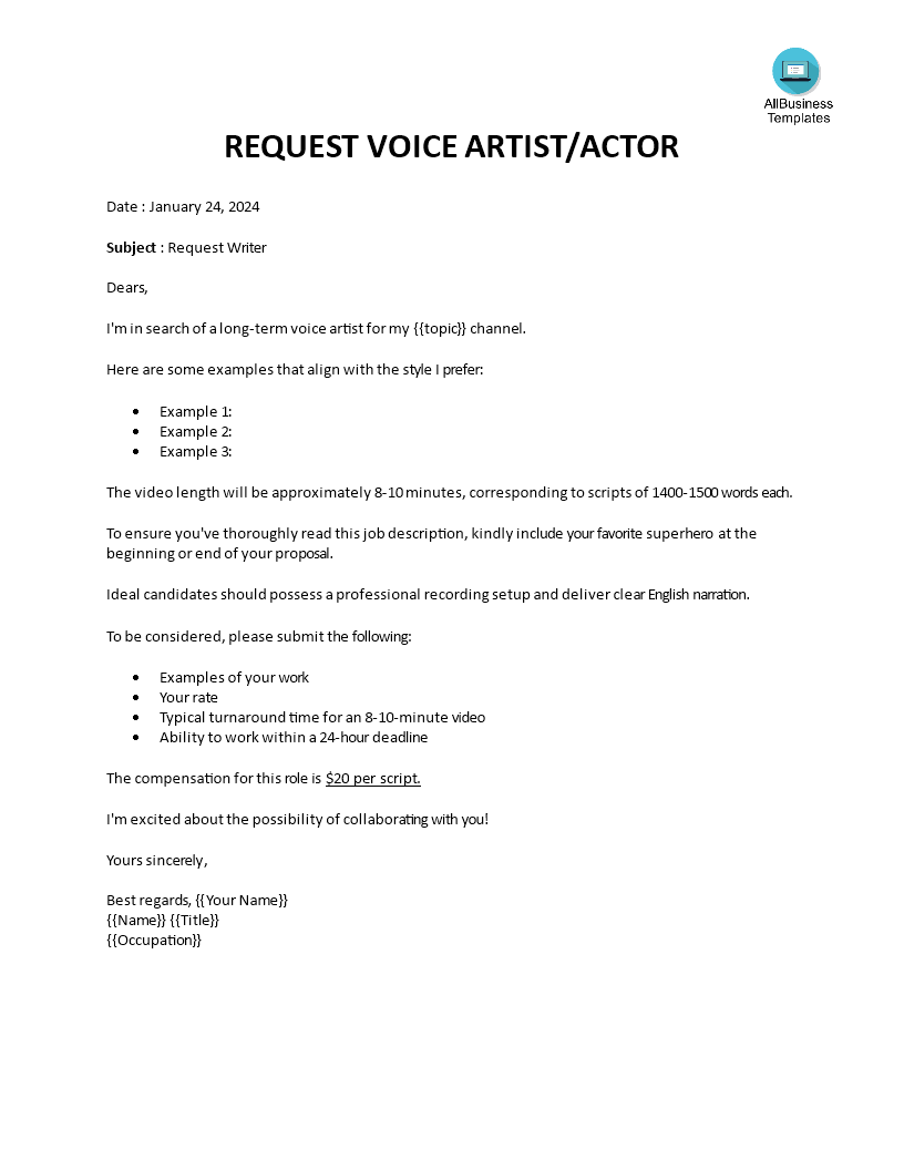 voice actor request template