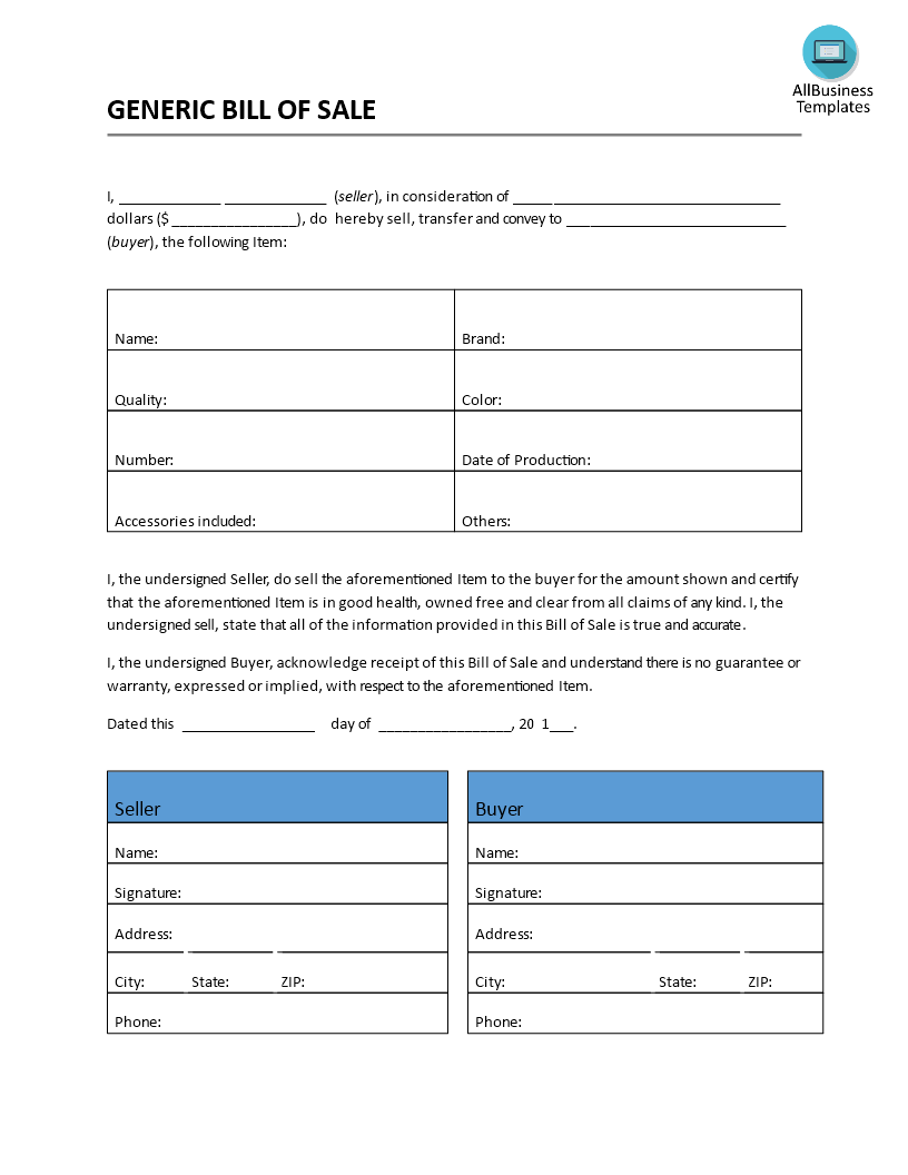 Bill of Sale Generic Form 模板