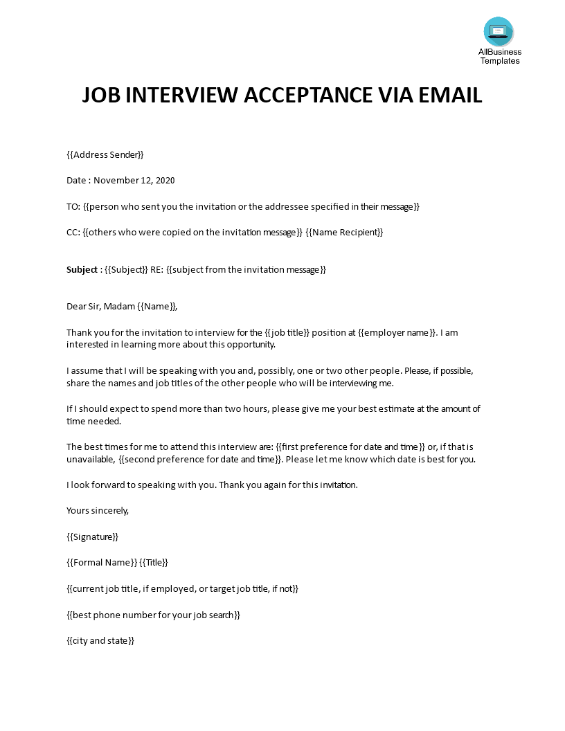 email confirming interview template