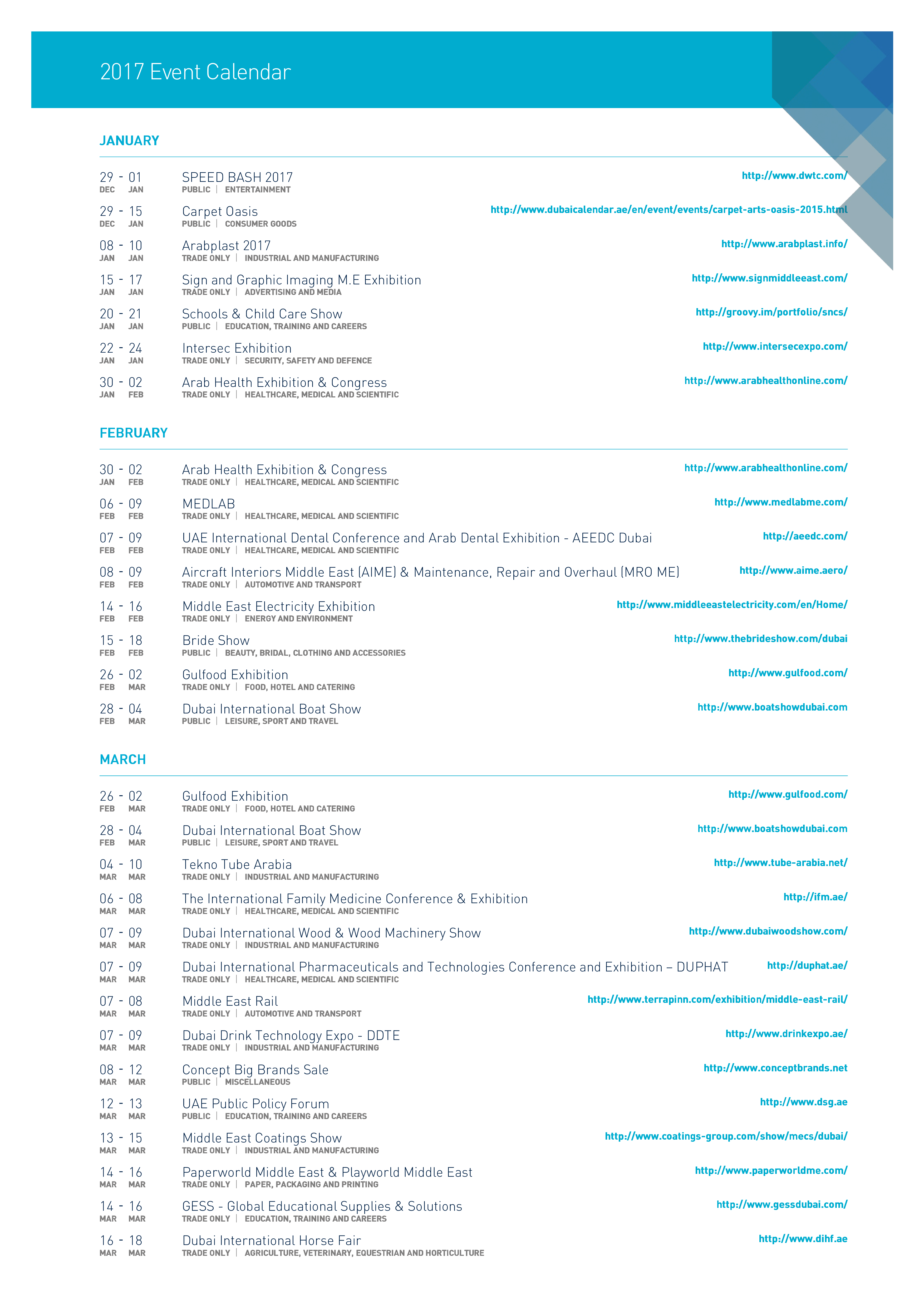 Event Calendar 模板