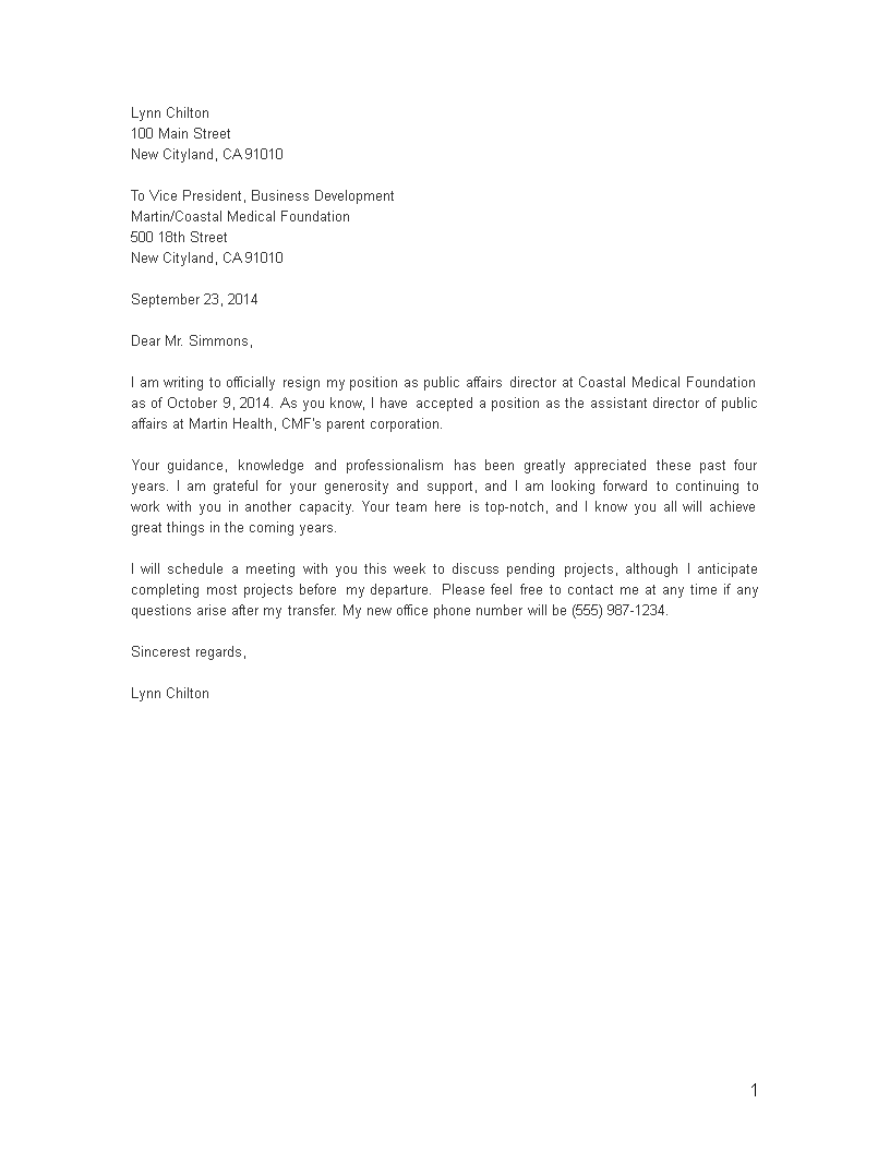 internal transfer resignation letter modèles