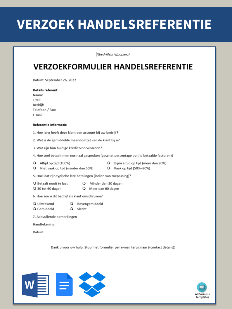 Trade Reference Form main image