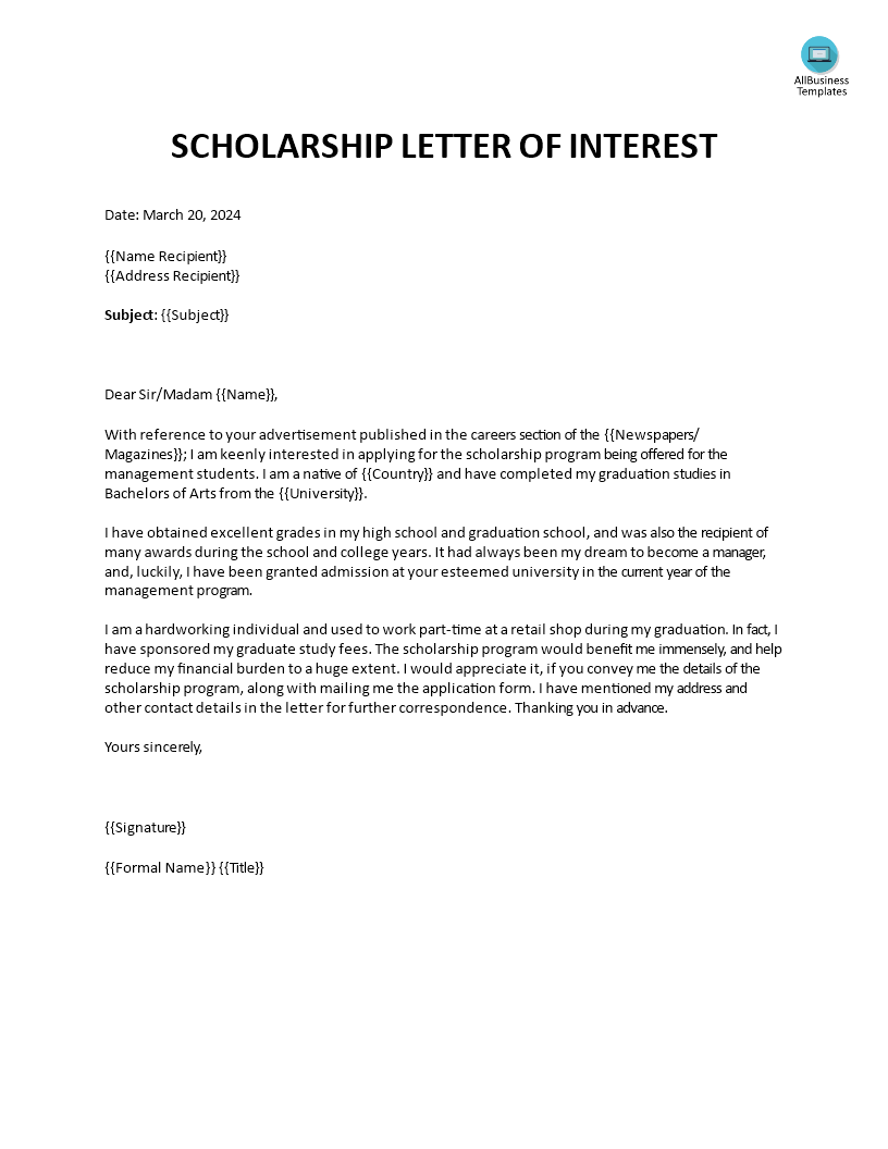 Scholarship Letter Of Interest Format 模板