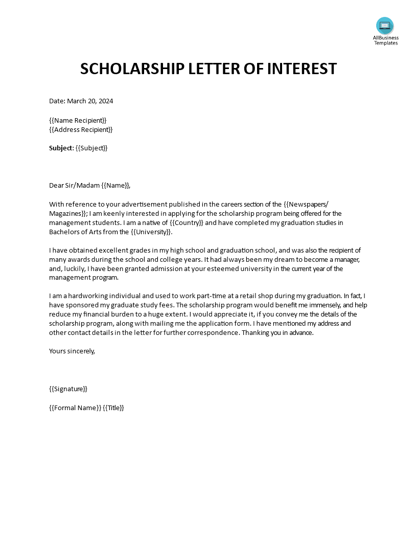 scholarship letter of interest format template