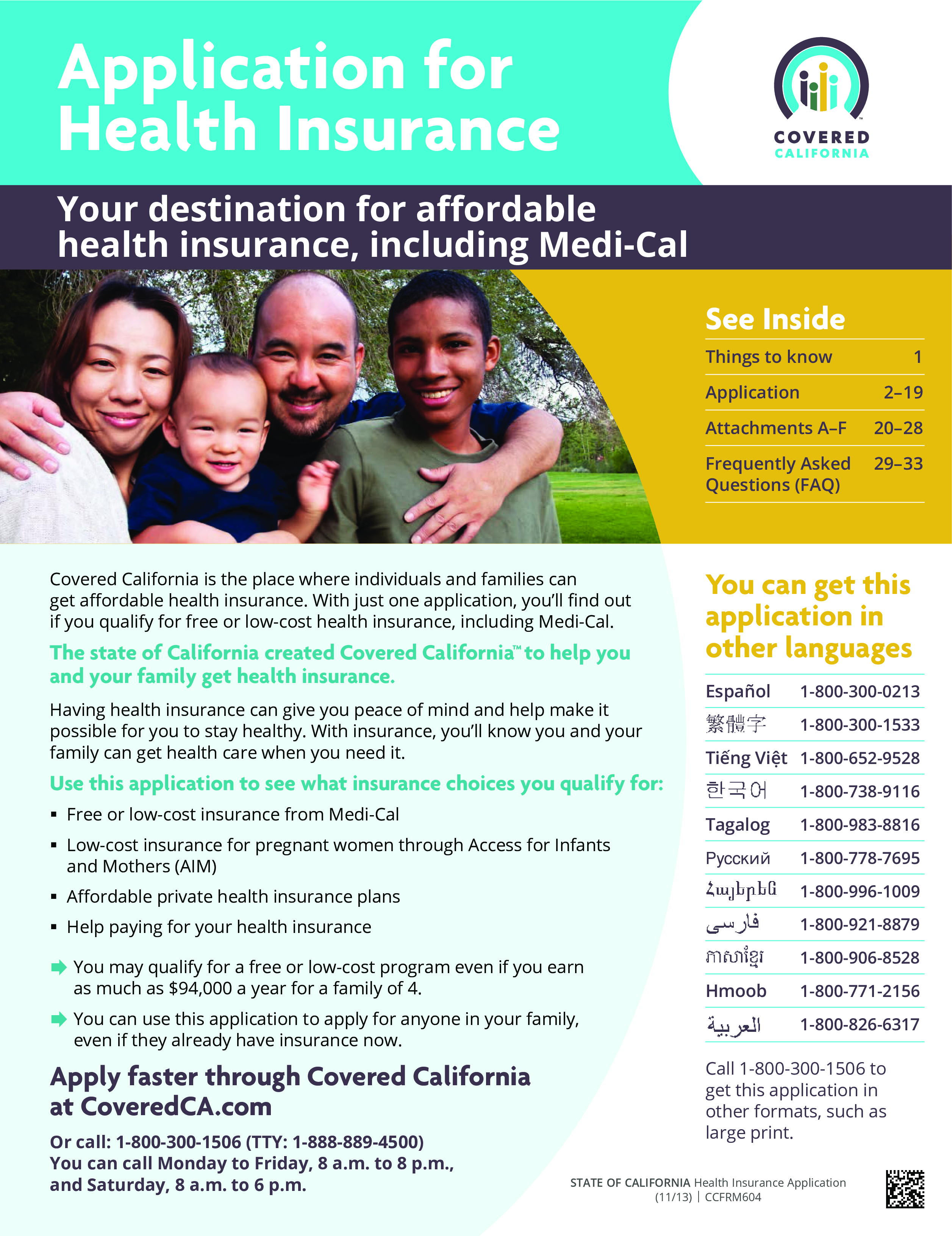 Application for Health Insurance Brochure main image