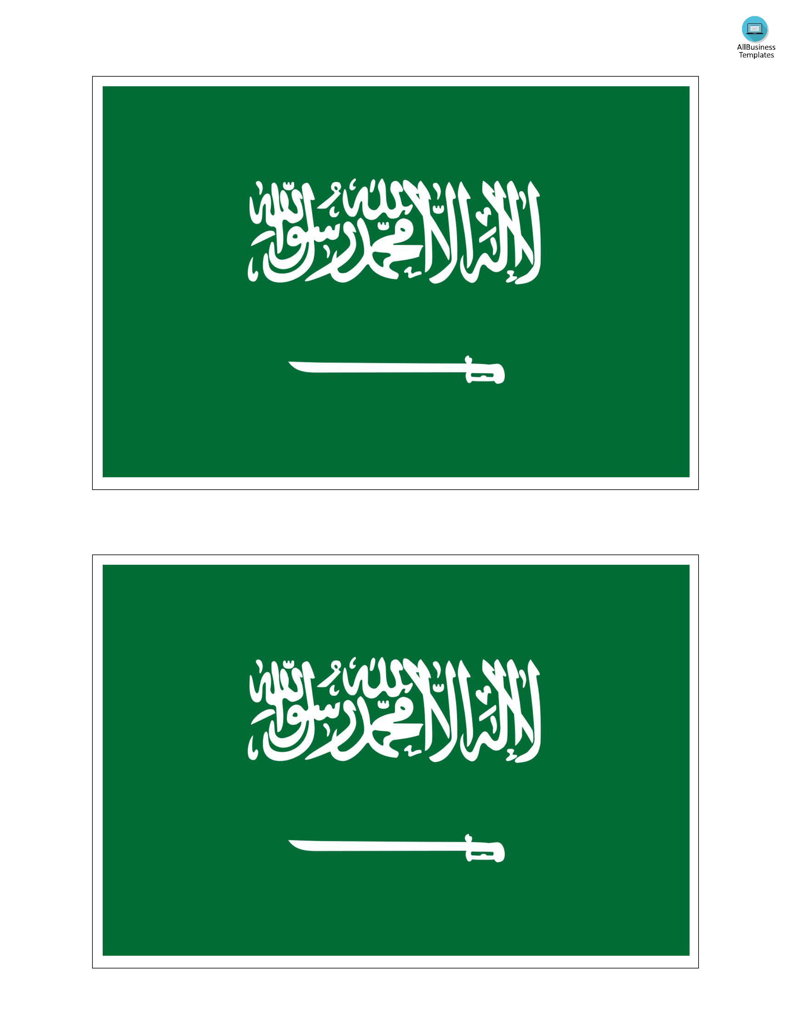 Saudi Arabia Royalty Free Vector Graphics Stock Photo - vrogue.co