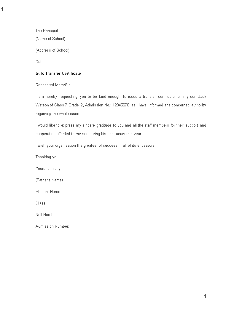 school transfer request letter template