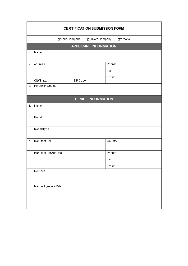 certification request form Hauptschablonenbild