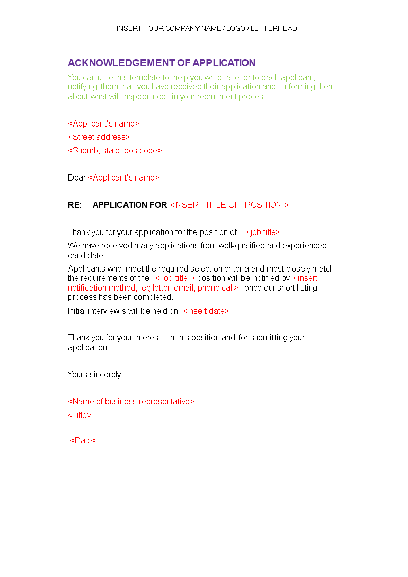 application acknowledgement receipt letter template