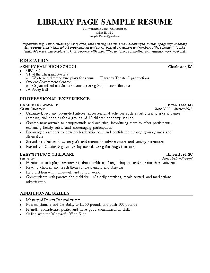 Library Page Resume main image