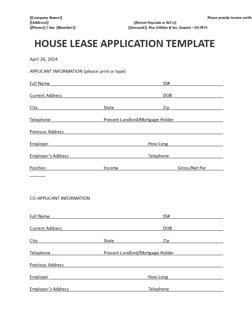 House Lease Application 模板