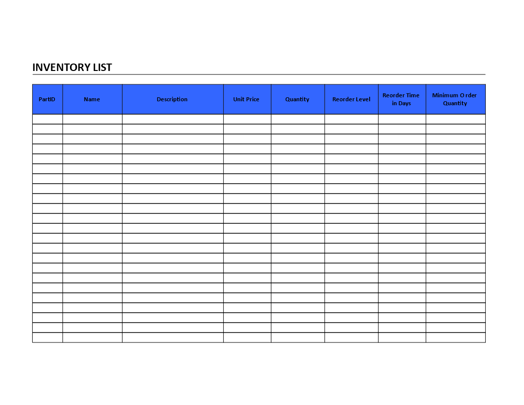 Inventory List 模板