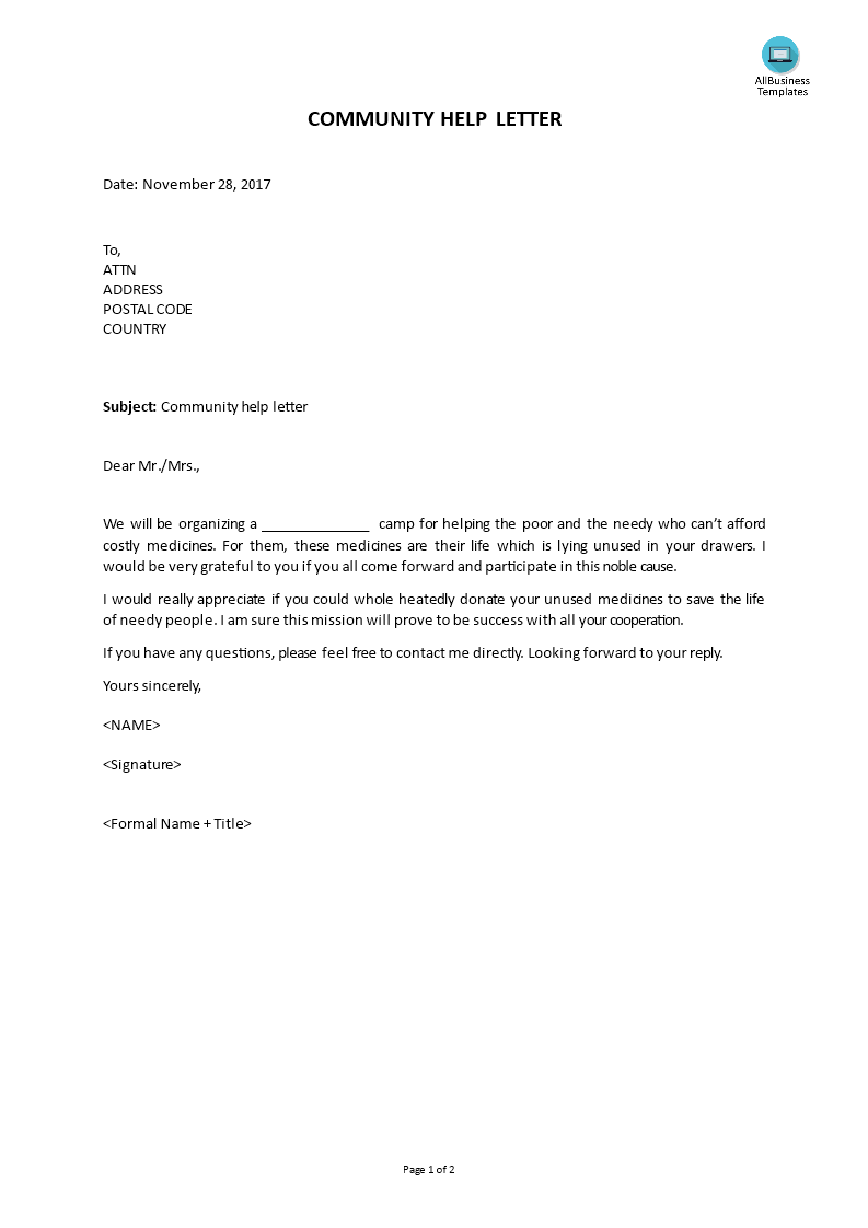 community help letter template